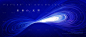 酷炫科技线条光感无限符号莫比乌斯环活动kv主视觉背景设计 A183-淘宝网
