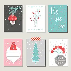 矢量简洁圣诞节主题商场促销贺卡请柬招贴海报模板 设计素材 G946-淘宝网