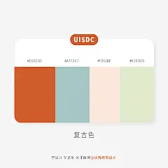 设计配色专题_设计配色图片素材-花瓣网