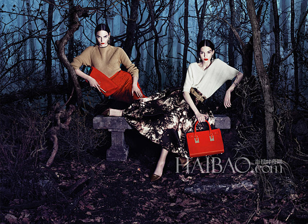 Elisabetta Franchi 2...
