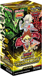 Amazon.co.jp: Yu-Gi-Oh! Rush Duel Maximum Super Strength Pack Box : Toys & Games