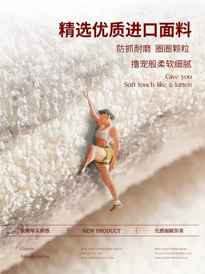 婚房布置羊羔绒地毯结婚防水免洗地垫毛绒卧...