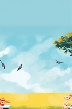 AI数字艺术手绘鸽子春分插画