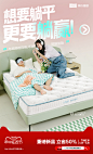@林氏家居 的个人主页 - 微博