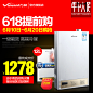 Vanward/万和 JSLQ20-12EV20冷凝智能恒温燃气热水器天然气12升-tmall.com天猫