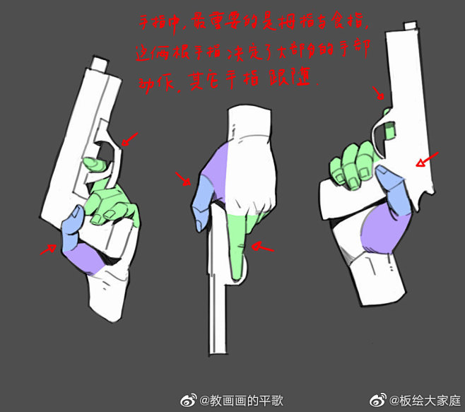 @萌萌的狗子_ 的个人主页 - 微博