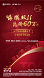 设计加V 15249187909
