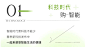QQ浏览器截图20220523152701