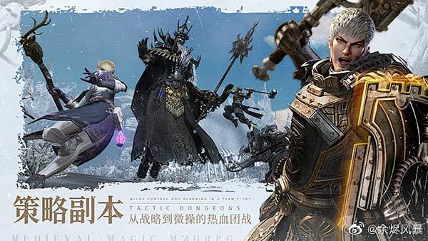 我的首页 微博-随时随地发现新鲜事
