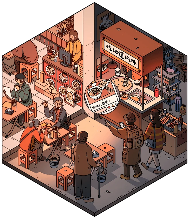 ILLUSTRATION Drawing cartoon digital illustration-花瓣网