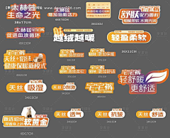 半支烟的设计生活采集到美陈静态展