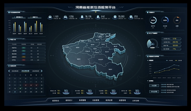微信图片_20221021150848