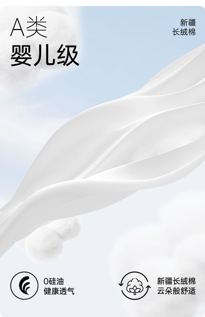 Cyn创雅诺内裤女纯棉女士性感抗菌莫代尔...