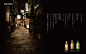 SUNTORY WHISKY_story : great whisky, great stories behind it