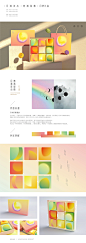0129d761483a3811013e8943dfb2da.jpg (1280×3618)