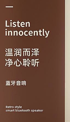 乱谋amp;采集到文案排版-详情