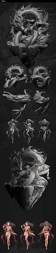 模型-雕塑-手办