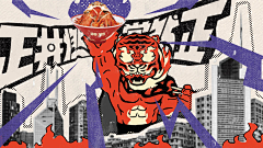 噜噜噜星采集到日式