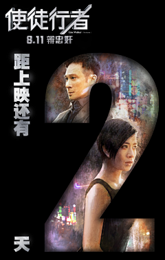 布言空采集到布言空的某些图