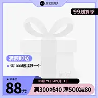 99划算节_封面预览图