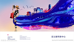 alexlxl321采集到兰韵收集