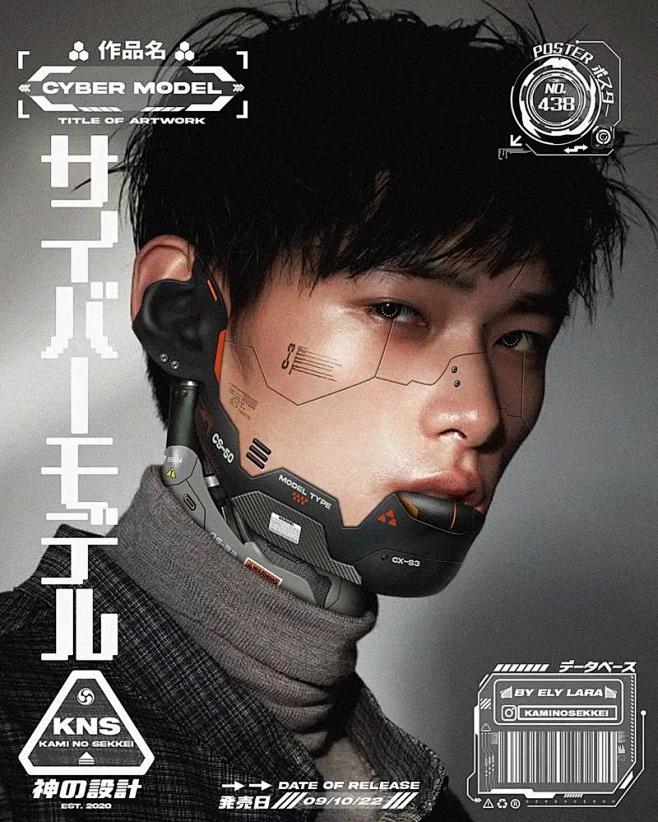 未来战士即视感 十分赛朋
INS：Ely...