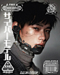 未来战士即视感 十分赛朋
INS：Ely Lara