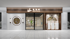 丛林巴士采集到0033 7788