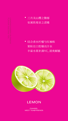 MOON~L采集到png素材