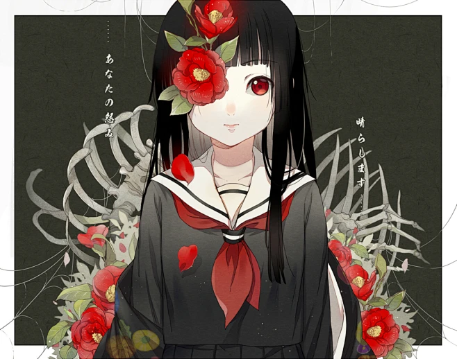 地狱少女 阎魔爱-花瓣网