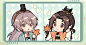 #代号鸢[超话]#「... - @NiTsundere的微博 - 微博