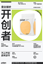 【顺丰包邮】pidan猫砂混合猫砂28L豆腐猫砂膨润土砂除臭7升*4包-tmall.com天猫
