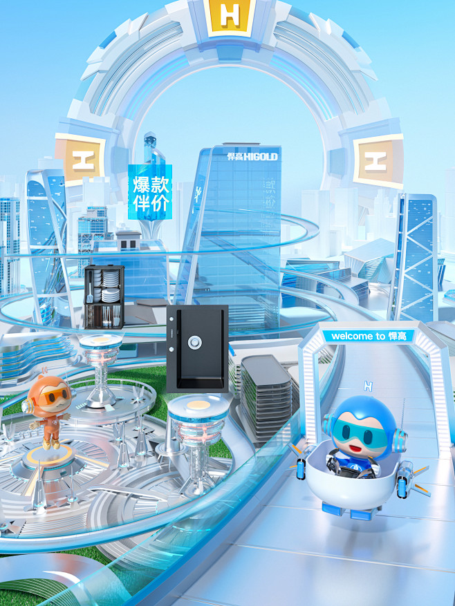 悍高五金官方旗舰店