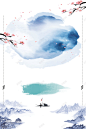 中国传统文化广告背景 花 背景 设计图片 免费下载 页面网页 平面电商 创意素材