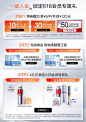 【李佳琦直播间】珀莱雅双抗面膜2.0补水保湿舒缓提亮-tmall.com天猫
