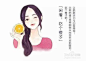 美白_百度图片搜索
