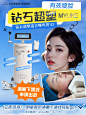 武汉美莱抗衰美肤中心 - 小红书