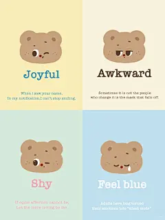 好喜欢这种ins简约风壁纸 - 小红书