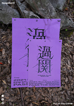 ROS-采集到包装设计
