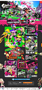 スプラトゥーン2 _ Nintendo Switch _ 任天堂