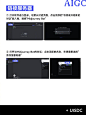 还不会AI绘画？9图教你快速上手 Midjourney！