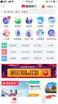 来自相册