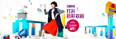 Nelly110181采集到sllsky