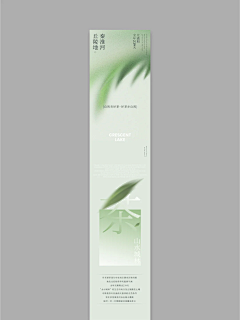 用户v8LbkBh9采集到待归类采集