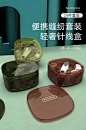 详_01.png
