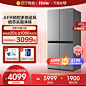 O1CN01bc2Bsr1IOusps1hQ6_!!0-item_pic.jpg (800×800)