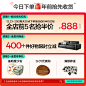 林氏旗舰店