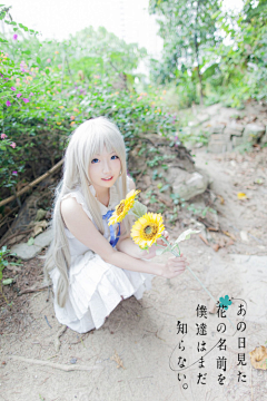 huzhiyu采集到COSPLAY