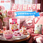 quaker桂格旗舰店
