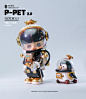 潮玩新品｜P-PET《记忆旅人》 : 记忆旅人《memory traveller》 我是一名"记忆旅人"，在无尽的时间中不停地旅行，去探索和收集被遗忘在不同时空中的的记忆。我会将各个时空的风景与故事打包，用一种特殊的方式邮寄给另一个时